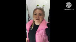 Приехали в Сибирь/натопили баньку