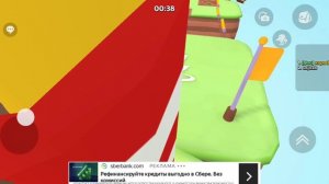 мой первый  ролик