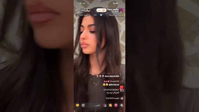 ScreenRecording_٠٦-١٩-٢٠٢٦ ٠٠-٤٢-١٦_1 смотреть онлайн