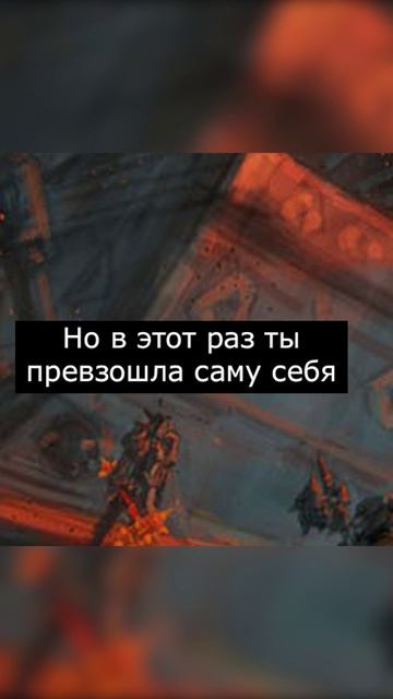 Охотница