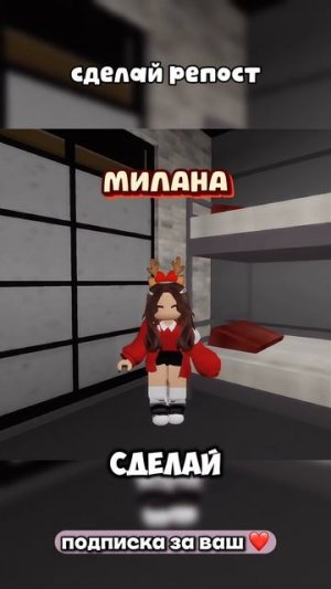 УШАДАЙ КТО УГНАЛ МАШИНУ