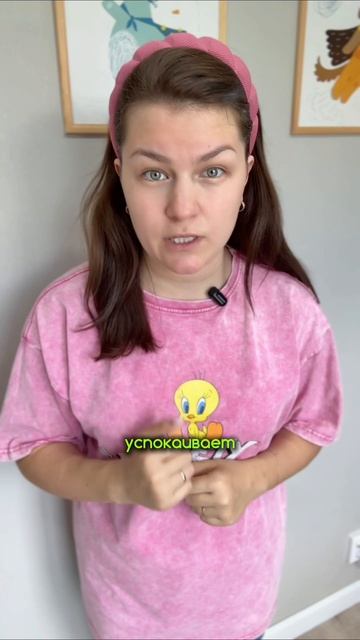 ✅Оставайтесь с Занимашками, здесь много полезного для мам и пап:)
