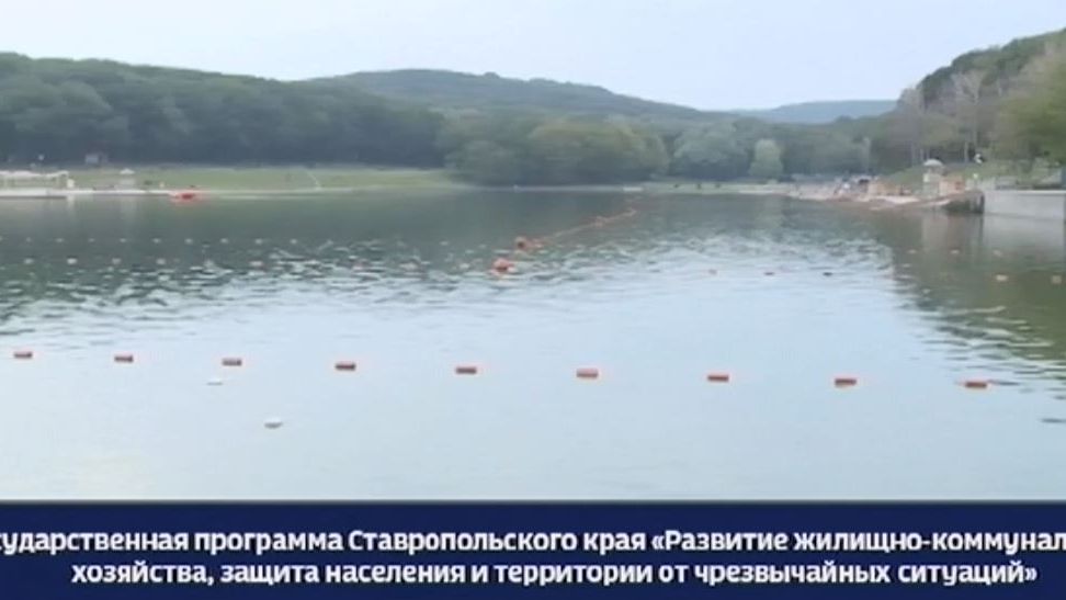 Безопасное лето на Ставрополье: пресс-конференция о рисках и профилактике смотреть онлайн
