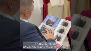 «Совет муниципальных образований Ростовской области»