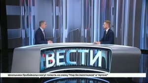 Гость студии — директор по персоналу Эн+ Игорь Галанин