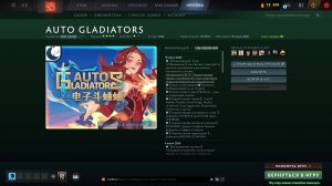 Auto Gladiators #Dota2 Sniper - Viper