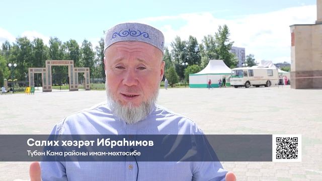 Ачык һавада диспансерлаштыру: Түбән Камада табиблар мәчет тирәсендә эшләде