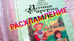 Расхламление, освободила место в стенке
