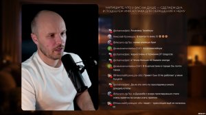 Вернись к Аллаху