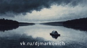 РАДИО Р ФМ - R FM, РЕКА ФМ, РАДИО РЕКА, ПЛЕС ФМ, ПЛЕС 2026