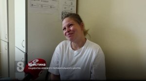 Программа «Актуально» на 8 канале №2466 - «ДЕТИ — ЭТО КРУТО!»
