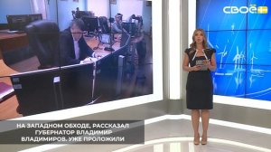 В Ставрополе на 75% завершили строительство новых кабельных линий