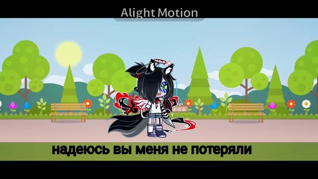 простите смотреть онлайн