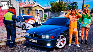 НАС ОСТАНОВИЛ ПОДСТАВНОЙ ПОЛИЦЕЙСКИЙ! ЗАБРАЛИ BMW M5 E39 ЮРЫ ВОЛКОВА В ГАИ! ШКОЛЬНЫЕ БУДНИ ГТА 5