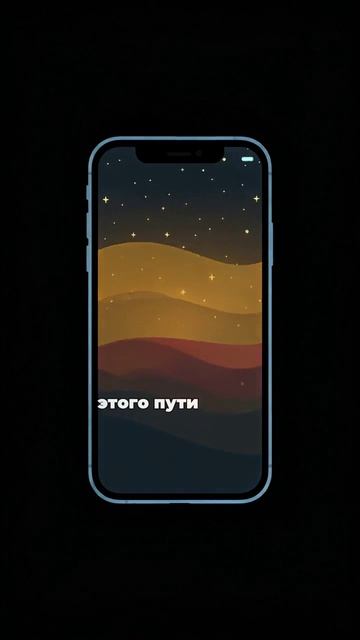 Практика на 3 дня: кто остаётся, когда ветка реальности меняется?