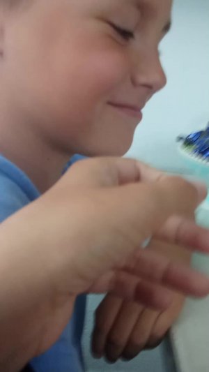 я Дима