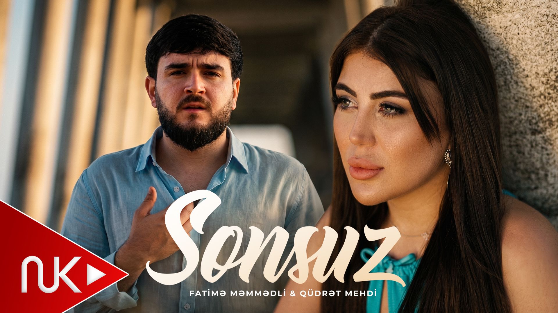 Fatimə Məmmədli & Qüdrət Mehdi - Sonsuz (Yeni 2026) | Rəsmi Klip 4K смотреть онлайн