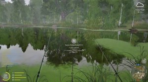 Russian Fishing 4 260 серия 70 серы это много по сравнению
