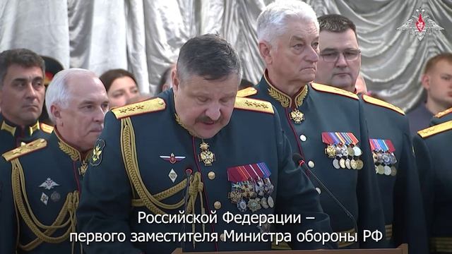 В Военной академии ГШ ВС РФ состоялся выпуск слушателей смотреть онлайн