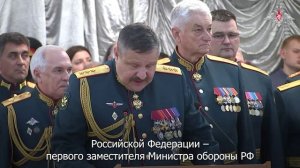 В Военной академии ГШ ВС РФ состоялся выпуск слушателей