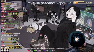 LIVE: Жмиль