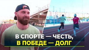 Ямальцы готовятся к масштабным соревнованиям