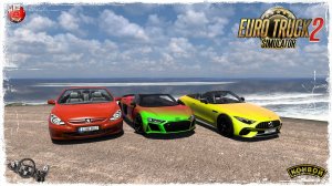 «ЗА РУЛЁМ КАБРИОЛЕТА...» ● Euro Truck Simulator 2 ● КОНВОЙ с МОДАМИ