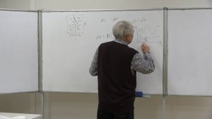 Андреенко А. С. - Общая физика для геологов - 14. Тепловые машины