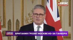 Главные Новости Дня 16.06.2026 - Главные События Новости Сегодня Срочные Рен тв