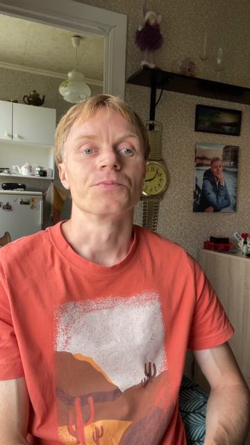 ЧТО ДУМАЕШЬ ?ПИШИ смотреть онлайн