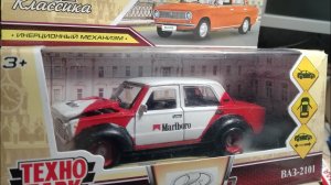 Копейка ВАЗ 01 тюнинг  Marlboro  сборка авто