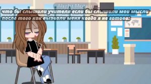 ||и че что сейчас лето-.-||12:18||