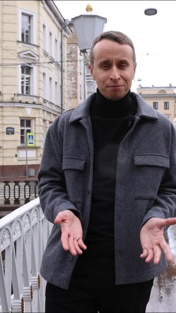 Злачное местечко 19 века в Петербурге…