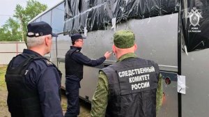 Следователи из России и Белоруссии устанавливают причастных к атаке на автобус с детьми.