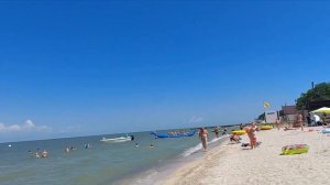 Ейск.Центральный пляж.Июнь