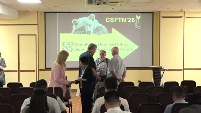 CSFTN-26_00006