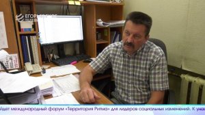 Новый выпуск программы “Егорьевск сегодня” от 18.06.26
