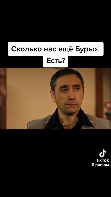 Вторник#фильмы#сериалы#комедии#юмор#новости#природа смотреть онлайн