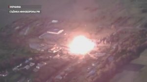 Минобороны отчиталось о комбинированном ударе по Украине