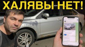 РАЗОБЛАЧЕНИЕ ТГ-каналов! Как нас РАЗВОДЯТ на ДЕШЕВЫХ МАШИНАХ