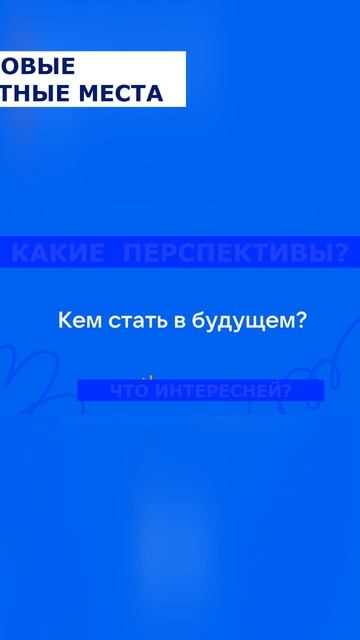 14 ноября  2026 День открытых дверей Правового колледжа в формате  БАТТЛ !