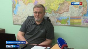 ГТРК Псков о нашем производстве