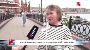 Йошкаролинцы — о качестве медицинской помощи