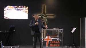 КПН - Коснись, помоги,наставь/ 2 часть | Николай Гейтман | 14.06.2026