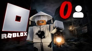 😱Я ПОИГРАЛ В ИГРЫ БЕЗ ОНАЙЛНА В ROBLOX!(ЭТО ТРЕШ)