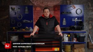 Инструментальная тележка YATO 177 предметов, 6 ящиков YT-5530