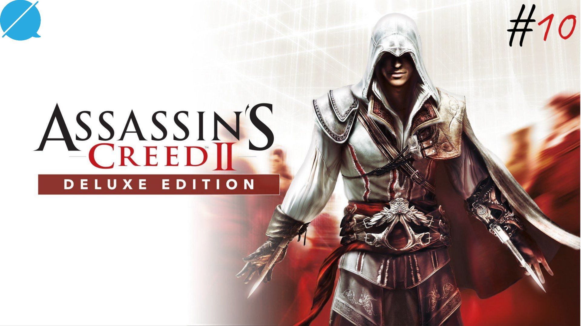 Минус дед ► Assassin's Creed 2 #10 смотреть онлайн