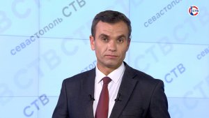 Вечерние новости СТВ (18 июня 2026)