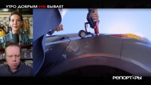 Бензиновый призрак бродит по России