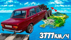 Как далеко чит тачка улетит с огромного трамплина в ГТА 5? GTA 5 Online